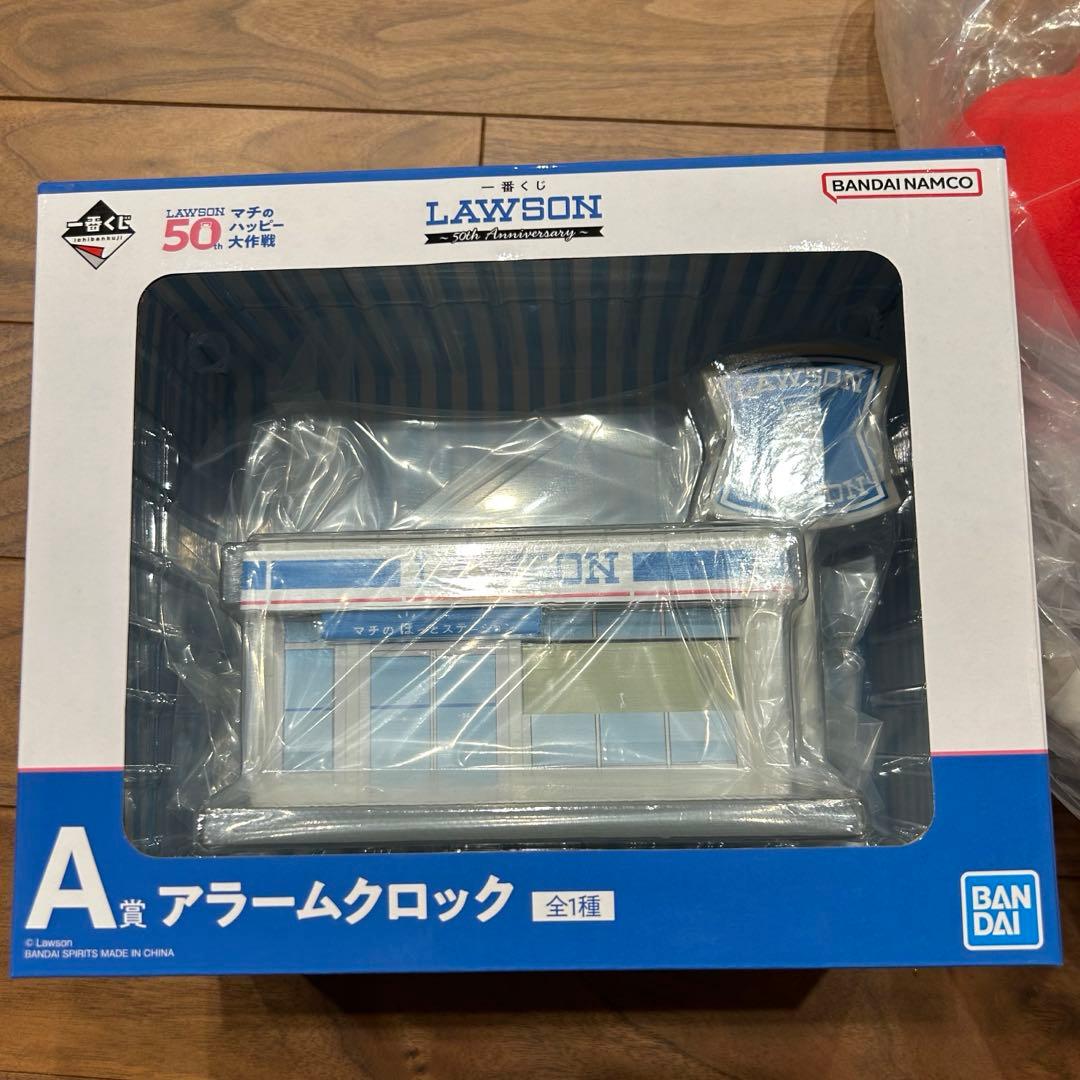 一番くじ LAWSON 時計 ぬいぐるみ アラームロック A賞 C賞 - メルカリ