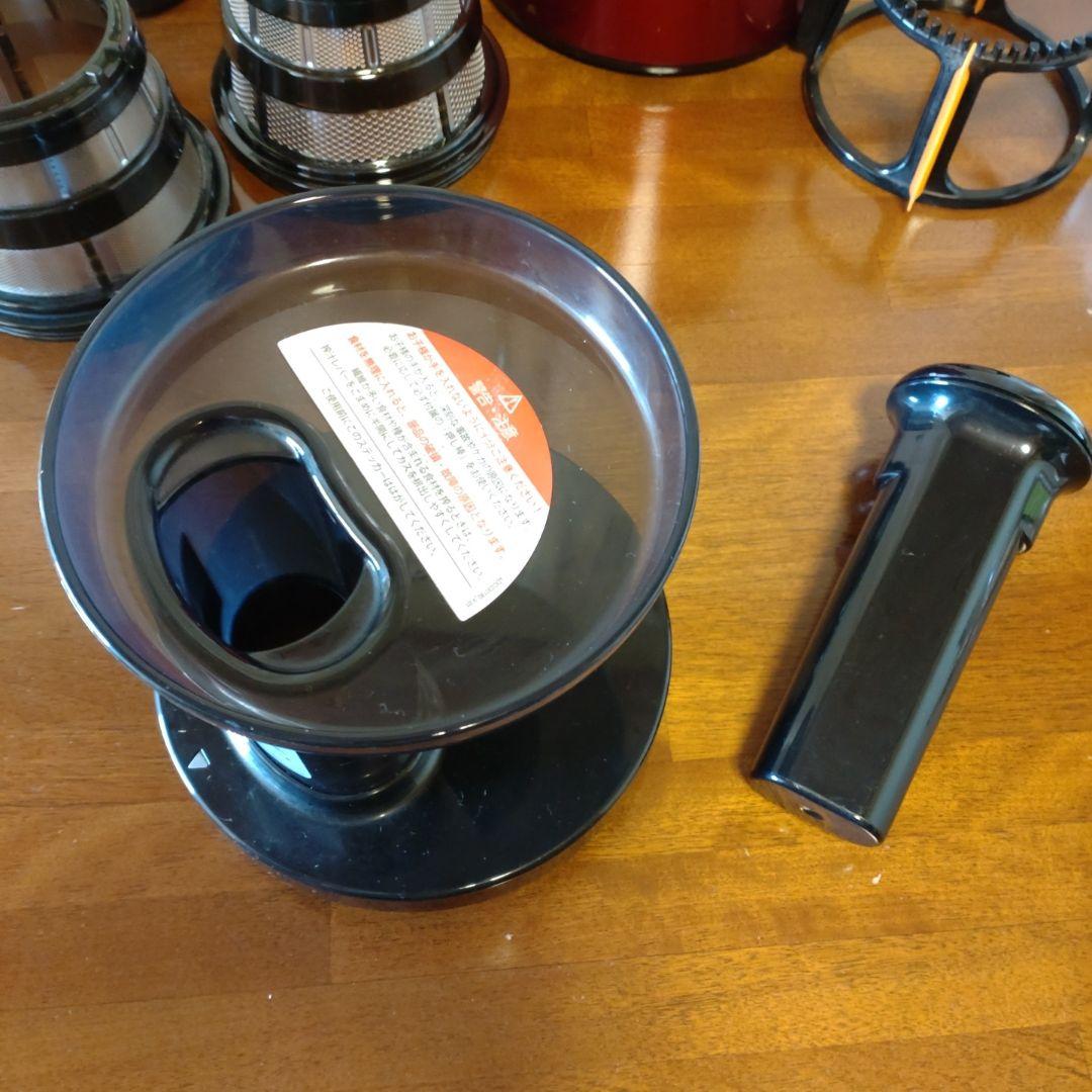 HUROM スロージューサー H-AA-RBA17 フェラーリレッド ヒューロム