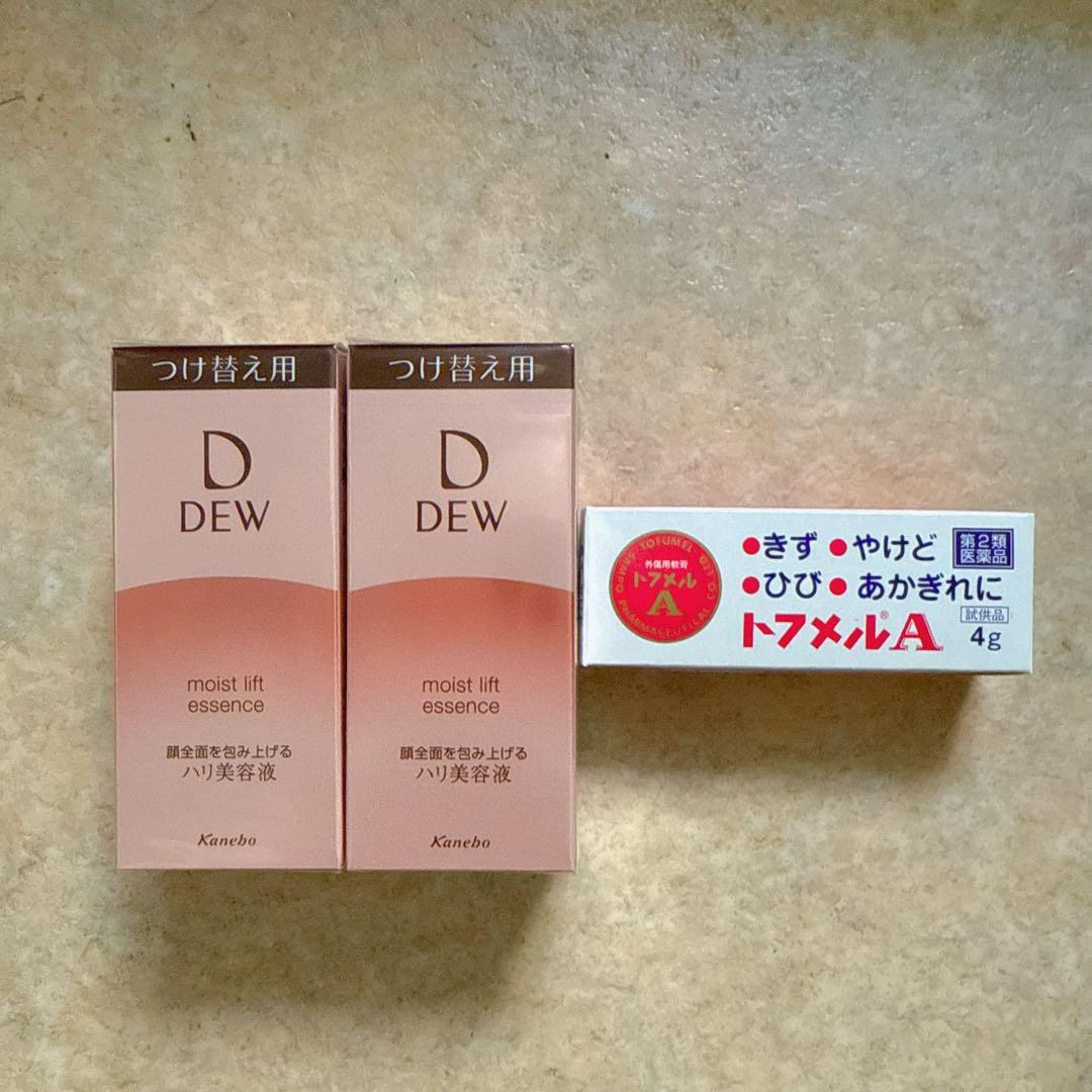 DEW モイストリフトエッセンス レフィル 45g入り（2個） 71rrfIZ+ydL._AC_UL210_SR210,