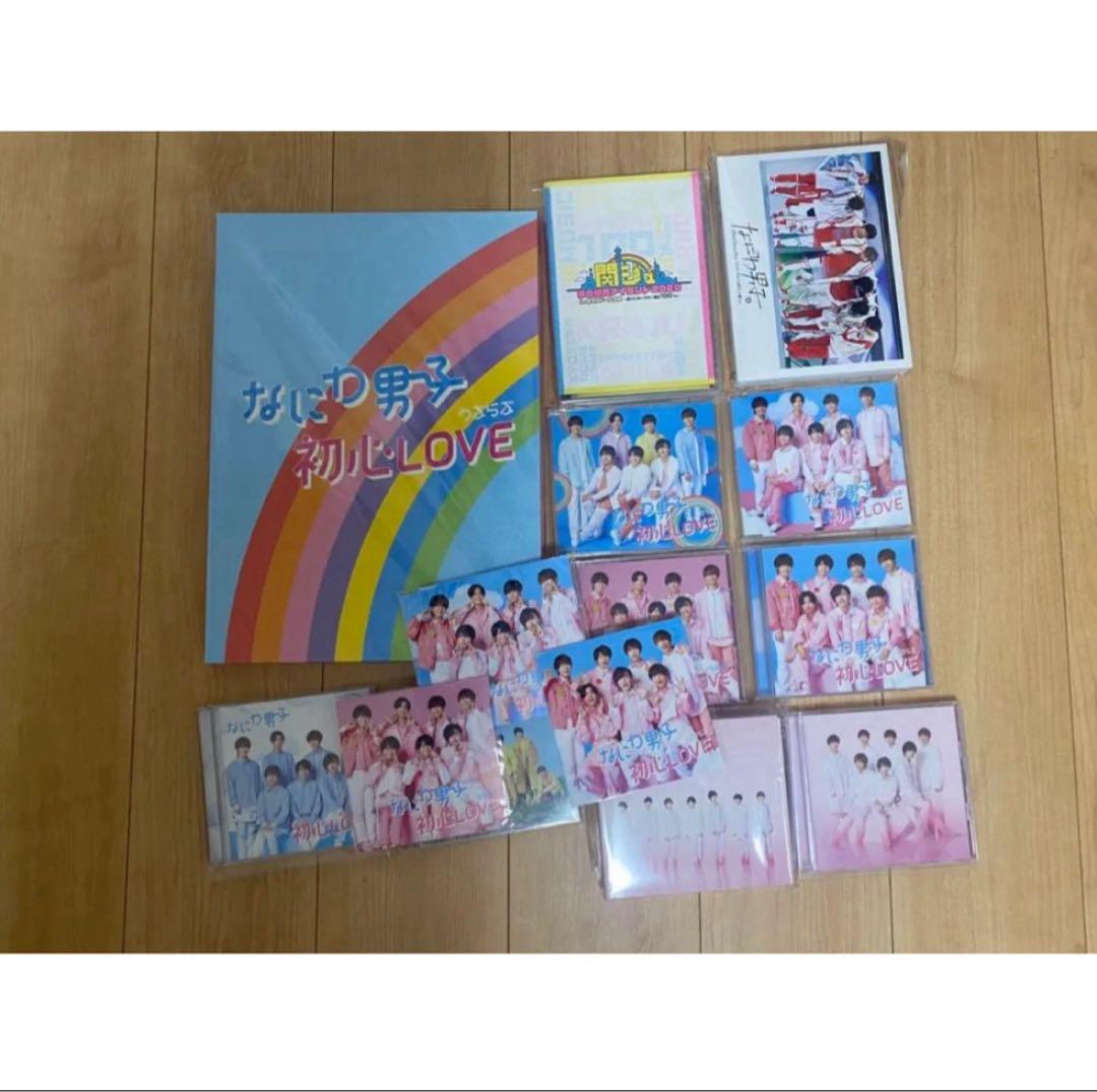 なにわ男子 大西流星 まとめ売り - メルカリ