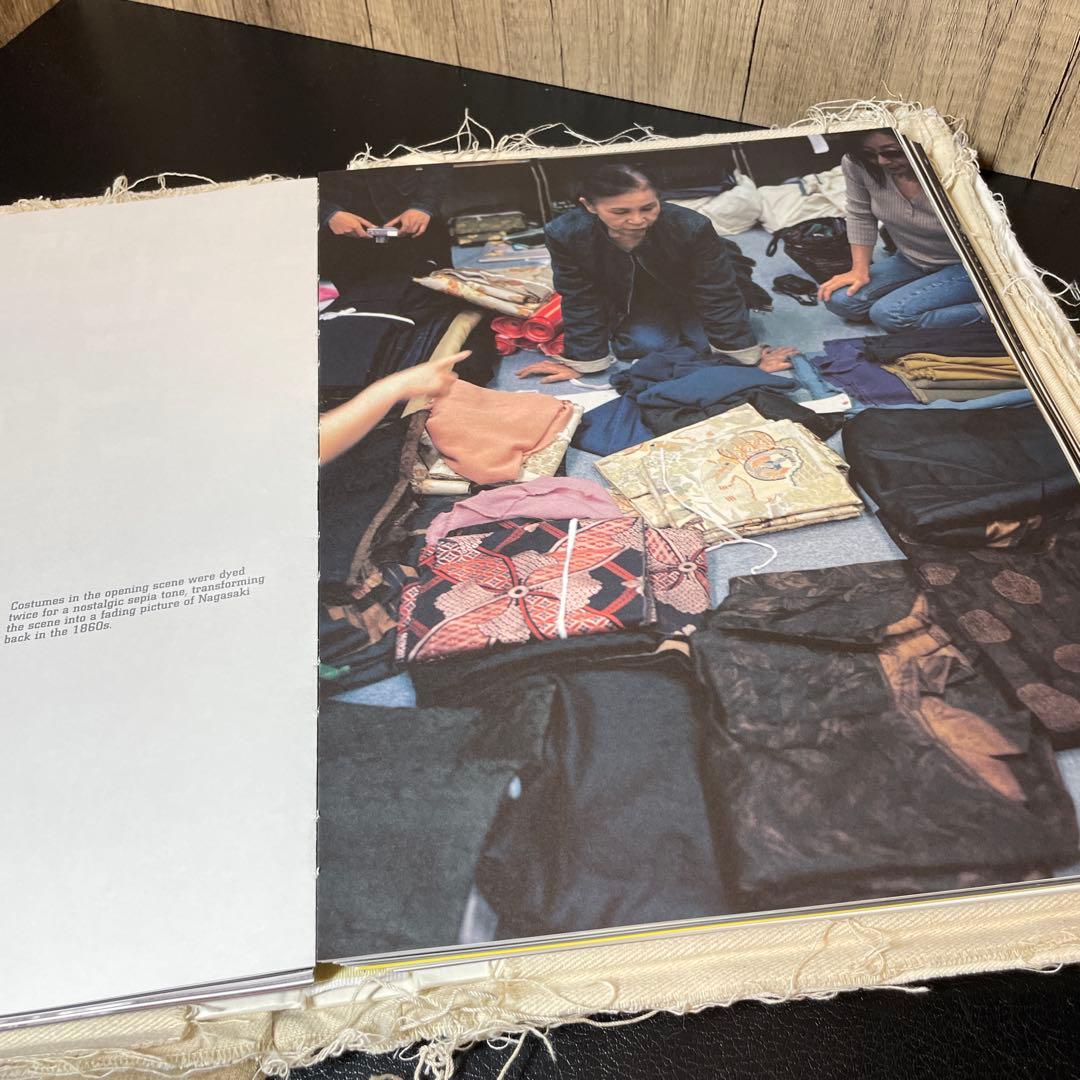 MY LIFE in the MAKING ワダエミの衣装世界 サイン入り - メルカリ