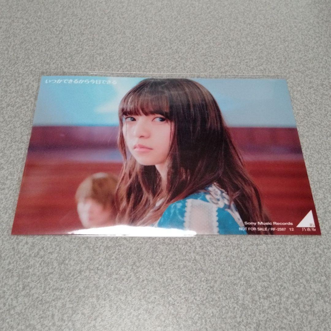 緊急値下げ】乃木坂46/MV集～1&2〈Blu-ray 完全生産限定盤セット