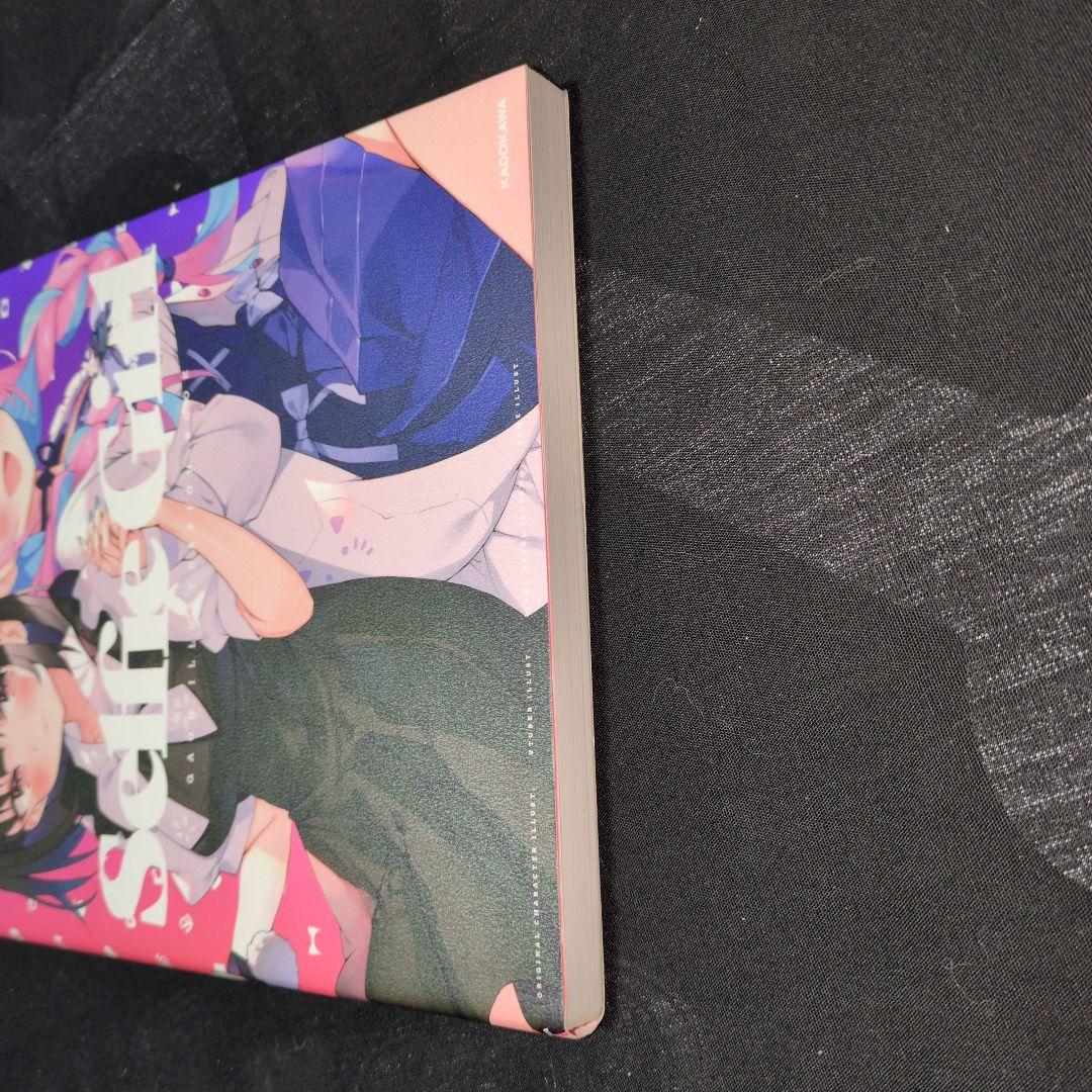 ゆ*ぜ様 Selfie Girl がおう作品集