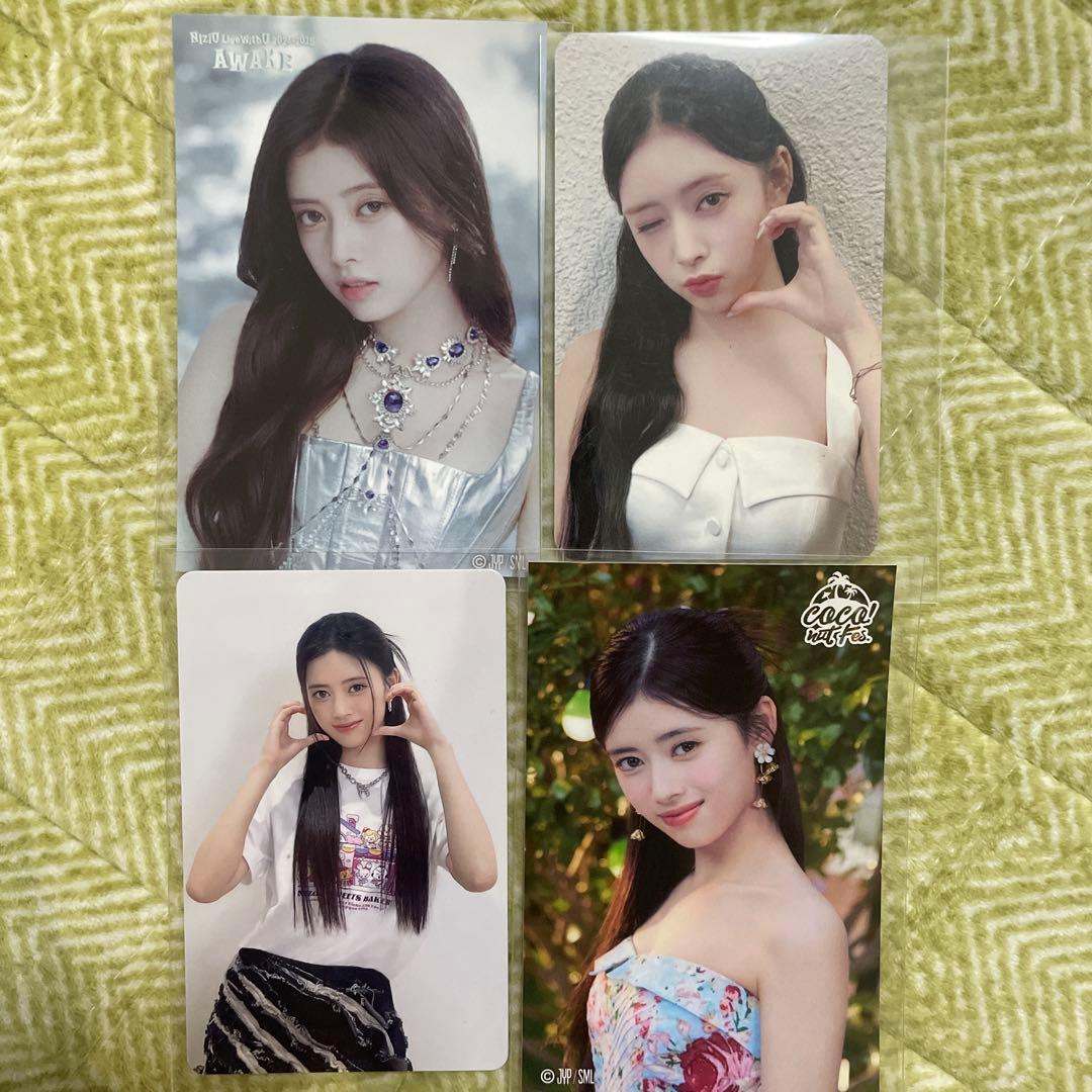 NiziUニジューリマ まとめ売り - メルカリ