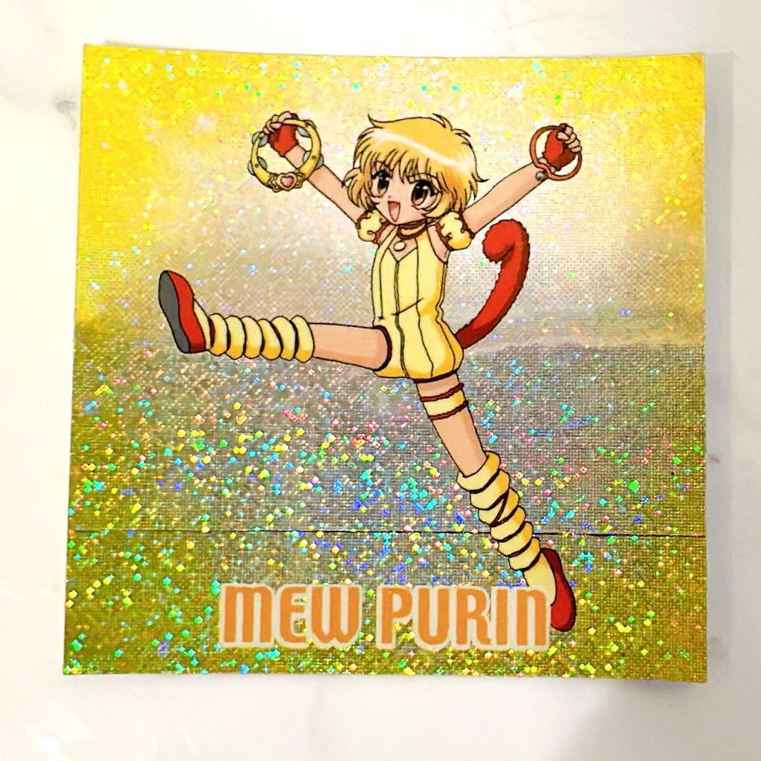 東京ミュウミュウ プリン 当時もの シール - メルカリ