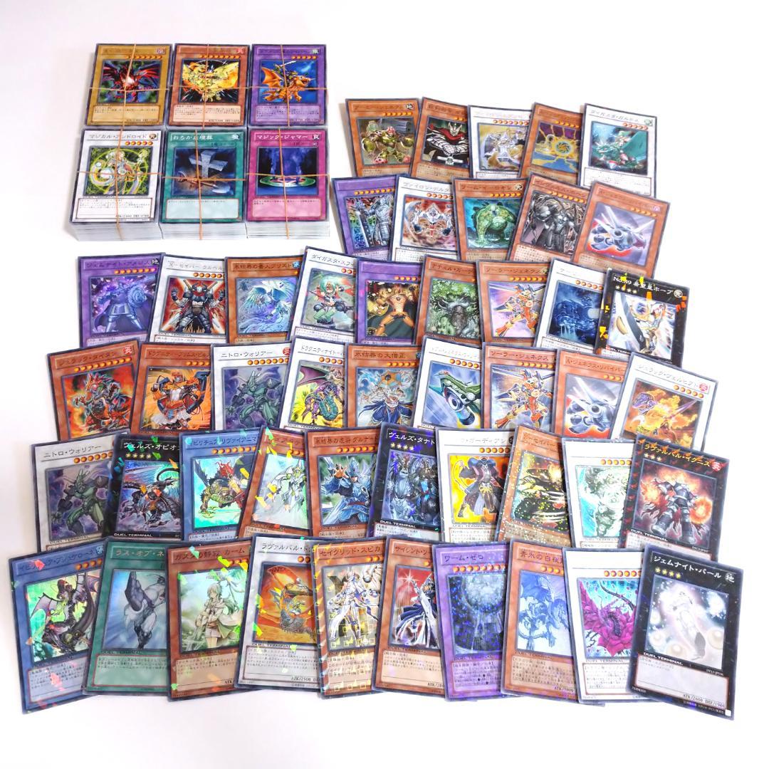 遊戯王 デュエルターミナル（DT,DTC）のみ 300枚以上まとめ売り 遊戯王】デュエルターミナルカードセット 1枚の通販 よし（882759034