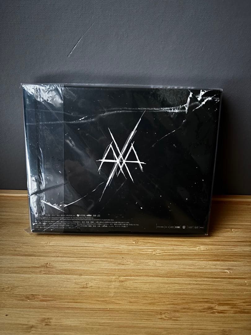 葉月 HAZUKI 逆鱗　サイン入り