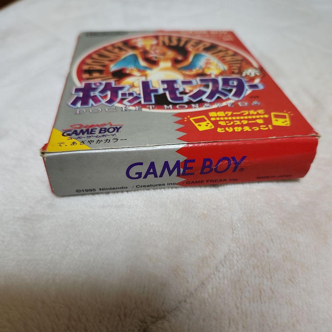 ポケットモンスター 赤 箱、ケースのみ - メルカリ