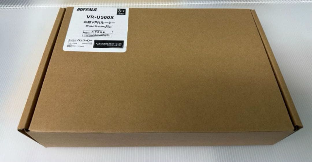 BUFFALO VR-U500X VPN対応ルーター 有線VPNルーター [5ポート /10Gigabit対応] ブラック VR-U500X BUFFALO