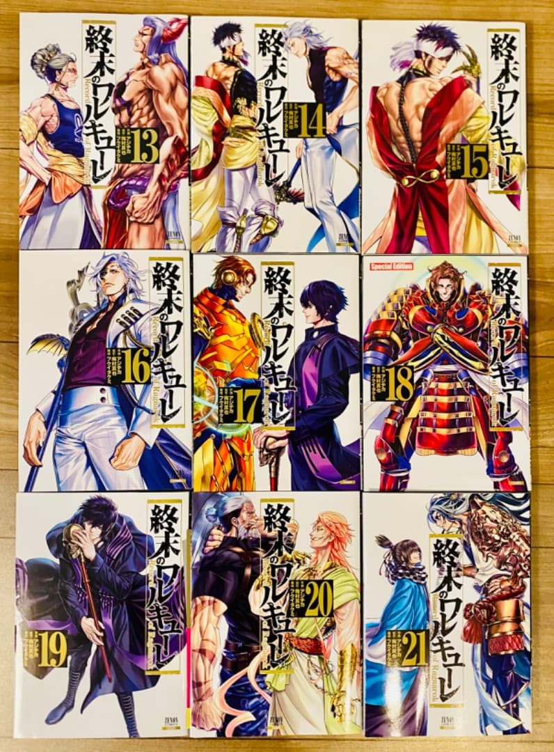 終末のワルキューレ】1-21巻＋呂布奉先飛将伝1-7巻 全巻セット - メルカリ