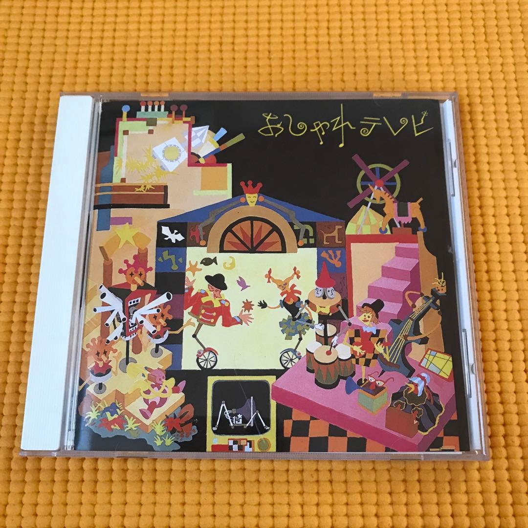 おしゃれテレビ　坂本龍一　鈴木さえ子　岡野ハジメ Amazon.co.jp: おしゃれTV: ミュージック