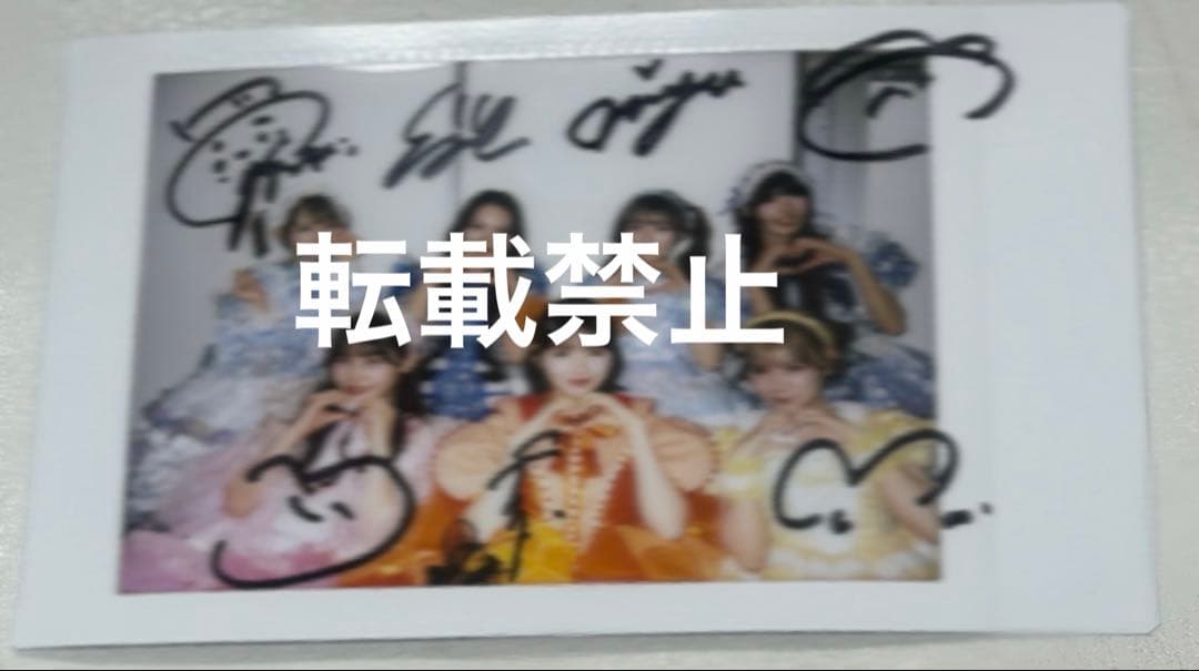 KAWAII LAB こあら組 サイン入りチェキ - メルカリ