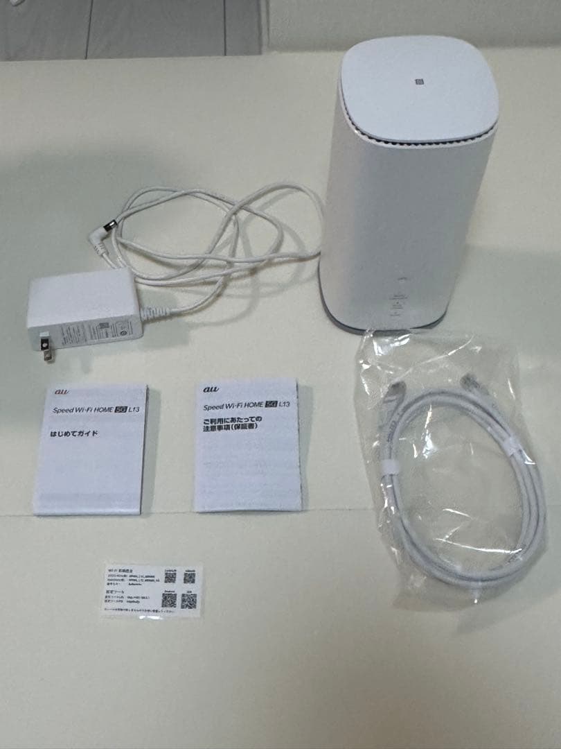 ホームルーター　Speed Wi-Fi  5G L13 Speed Wi-Fi HOME 5G L13 – ZTE Device Japan