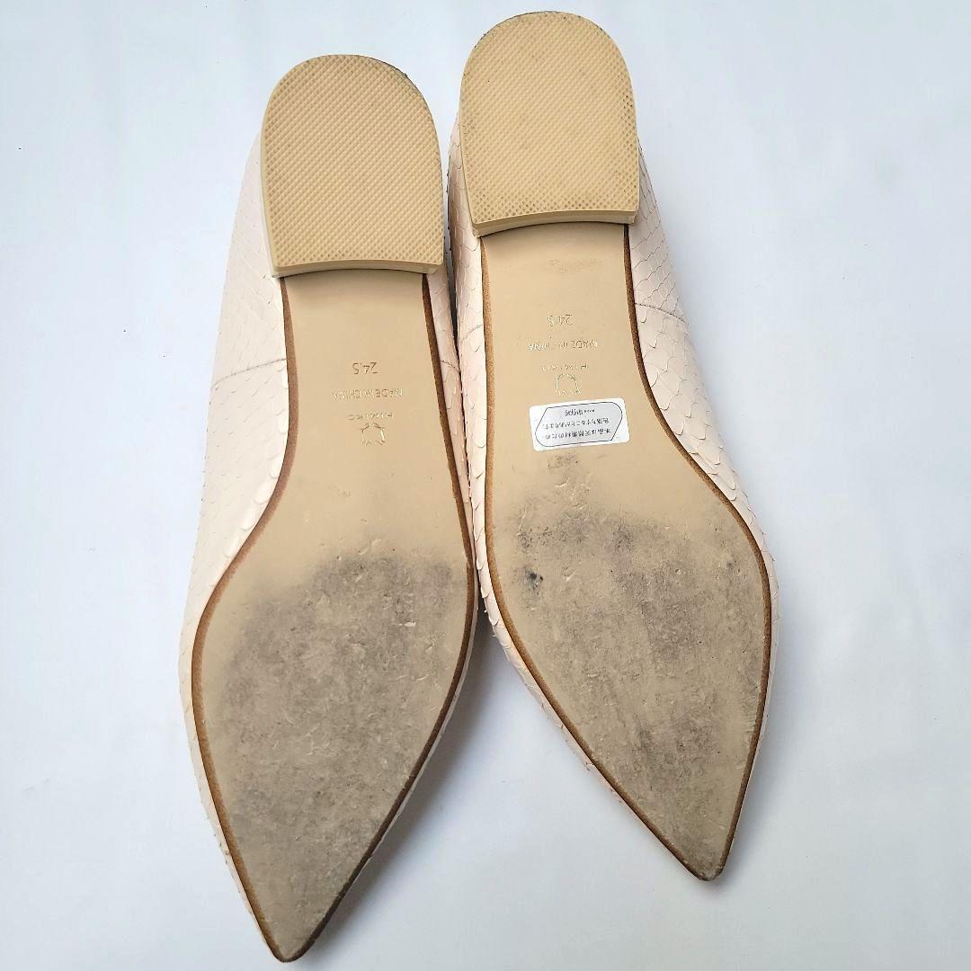 美品 HIMIKO On Bleue 卑弥呼 本革フラットパンプス 24.5cm