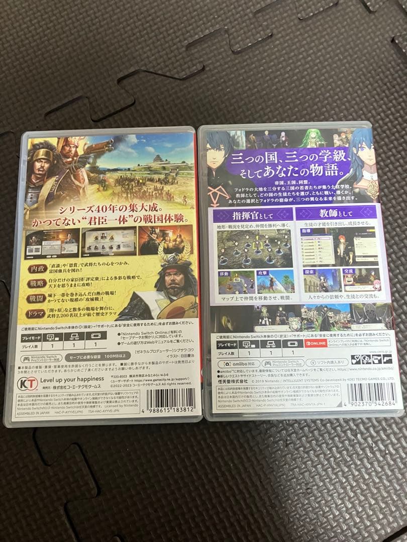 yume*5/3正午〜5/6迄発送お休み専用