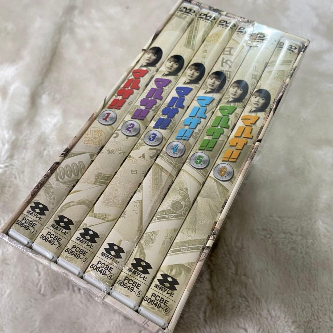 マルサ ✨新品未開封✨ DVDセット 佐藤二郎 香川照之