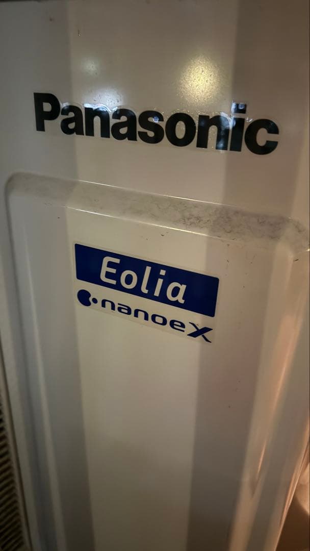 【高性能】パナソニック14畳単相200VエオリアCS-X404D2-W・24年製 エアコン 2024年 Eolia（エオリア）Xシリーズ クリスタルホワイト CS