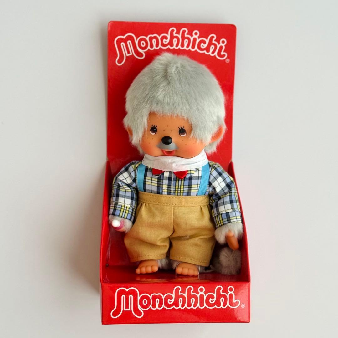 希少 モンチッチ おじいちゃん おばあちゃん 2体セット 【EU限定