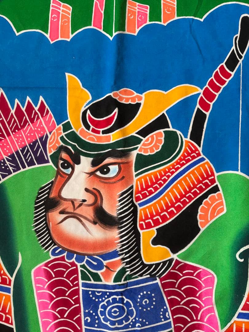 のぼり旗 5人武者 当時物 71✖️750 1－5