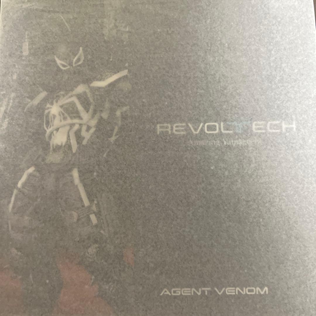 新品未開封 リボルテック アメイジングヤマグチ エージェントヴェノム リボルテック アメイジング・ヤマグチ エージェントヴェノム（再販