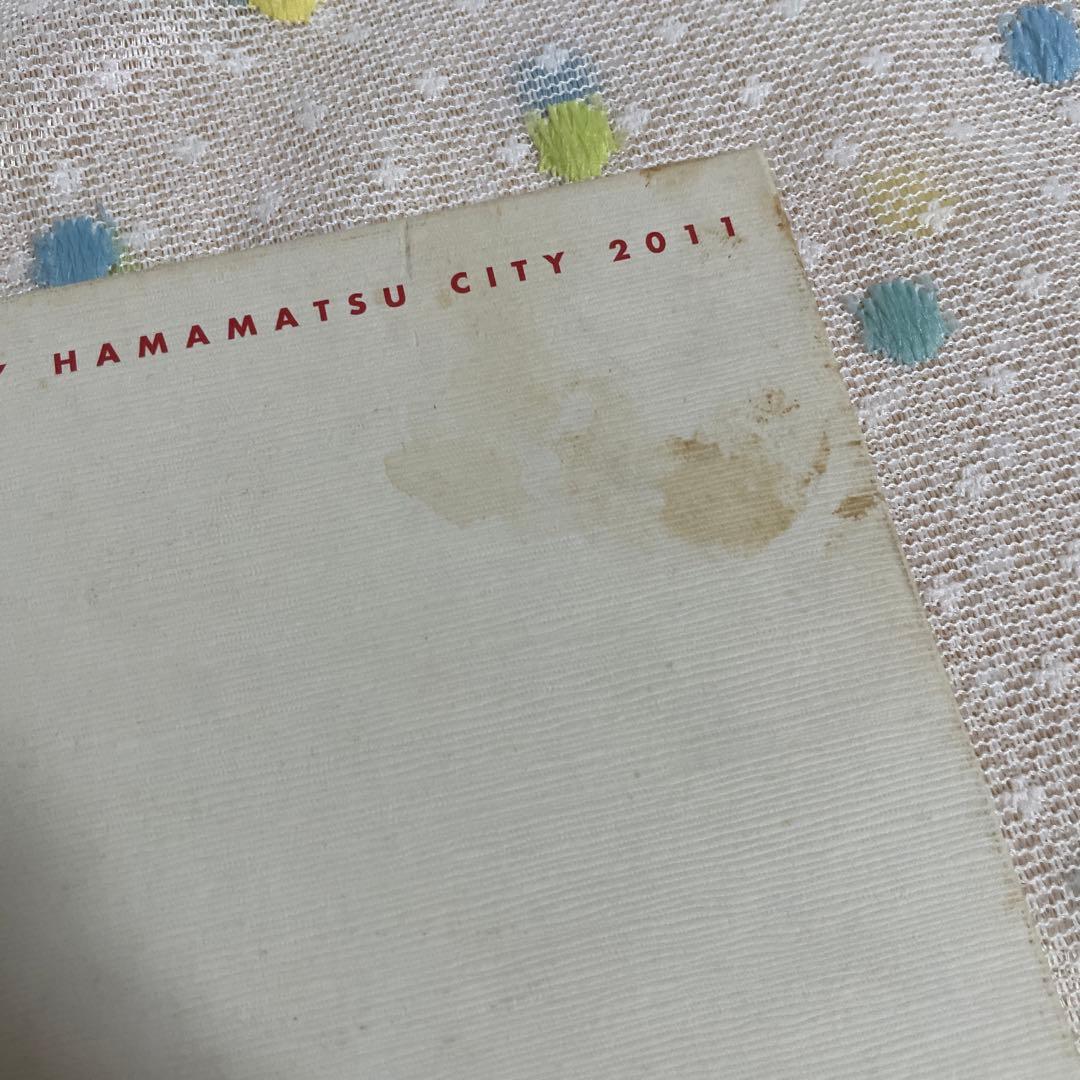 浜松市制百周年記念誌 ももとせ DVD付 - メルカリ