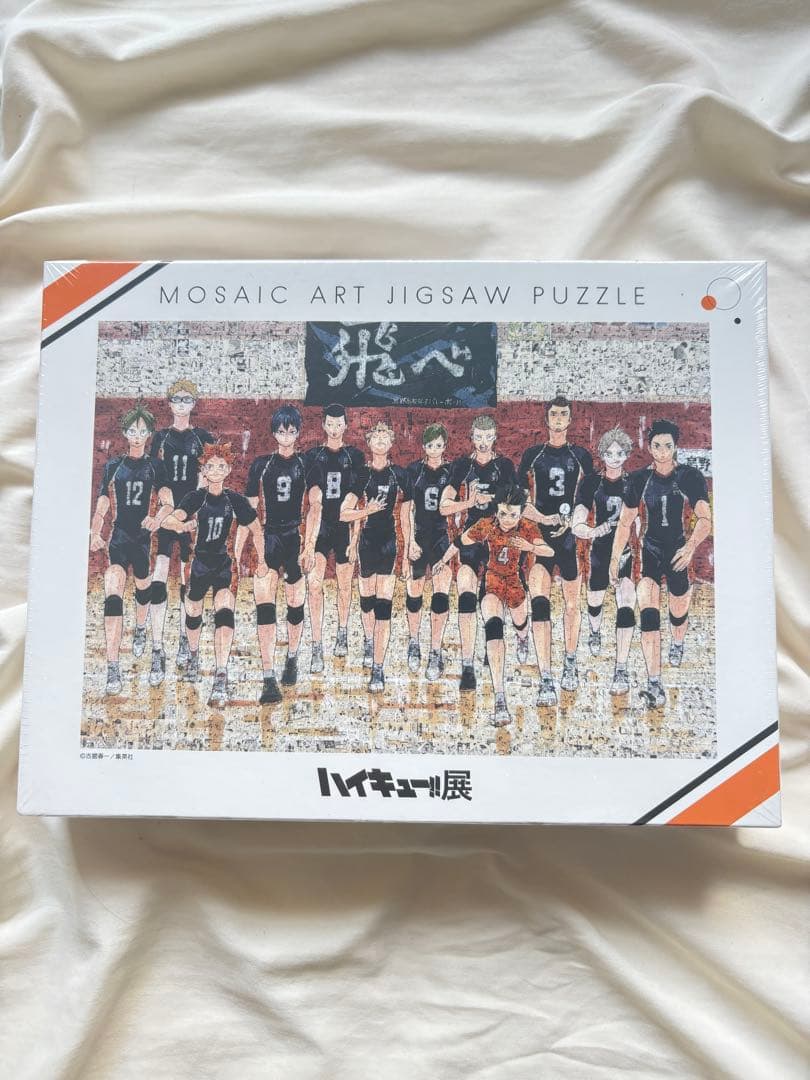 【新品・未開封】ハイキュー!!展 モザイクアートジグソーパズル 1000ピース 未開封ハイキュー ハイキュー展 モザイクアートパズル 烏野高校