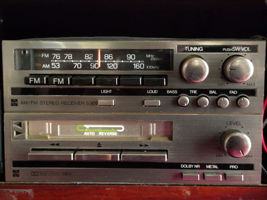 GX61純正オーディオ Yahoo!オークション -「gx61」(カーオーディオ) の落札相場・落札価格