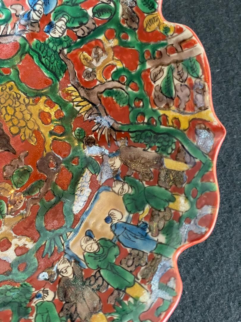 青木木米 赤絵菓子鉢 京焼 共箱 鉢 百寿老人紋 金彩 旧家