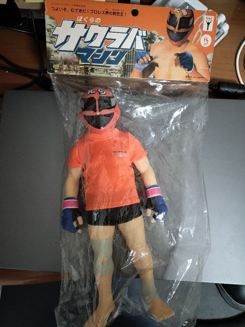 桜庭和志選手 ぼくらのサクラバマシン ソフビフィギュア 限定3900体