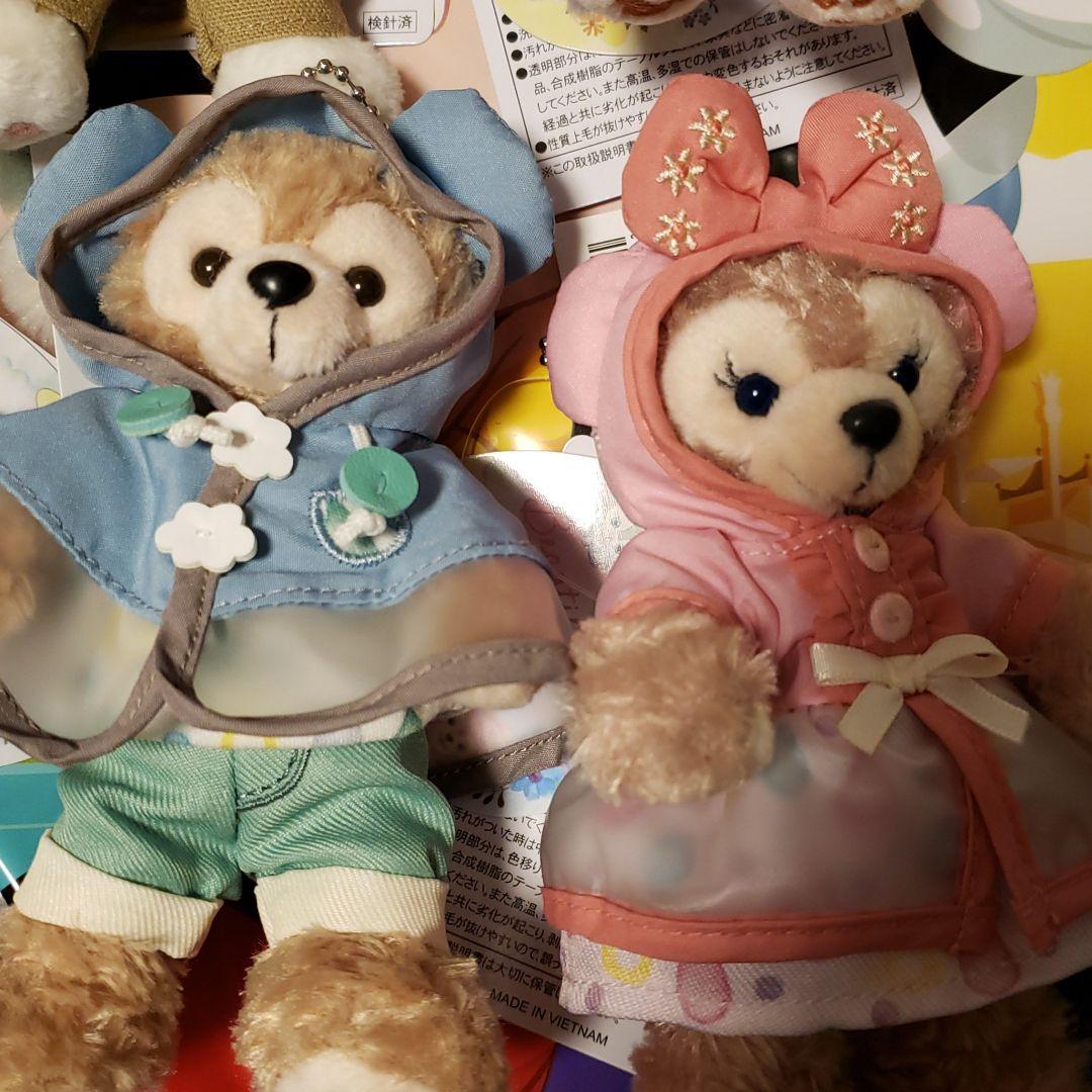 ビューティフルレイニーデイズ ぬいぐるみバッジ 4種セット