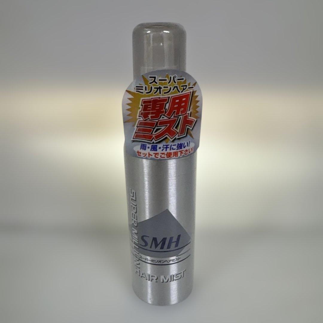 ルアン スーパーミリオンヘアー専用ミスト 165mL ルアン スーパーミリオンヘアー ミスト 165ml の通販 - カテゴリ