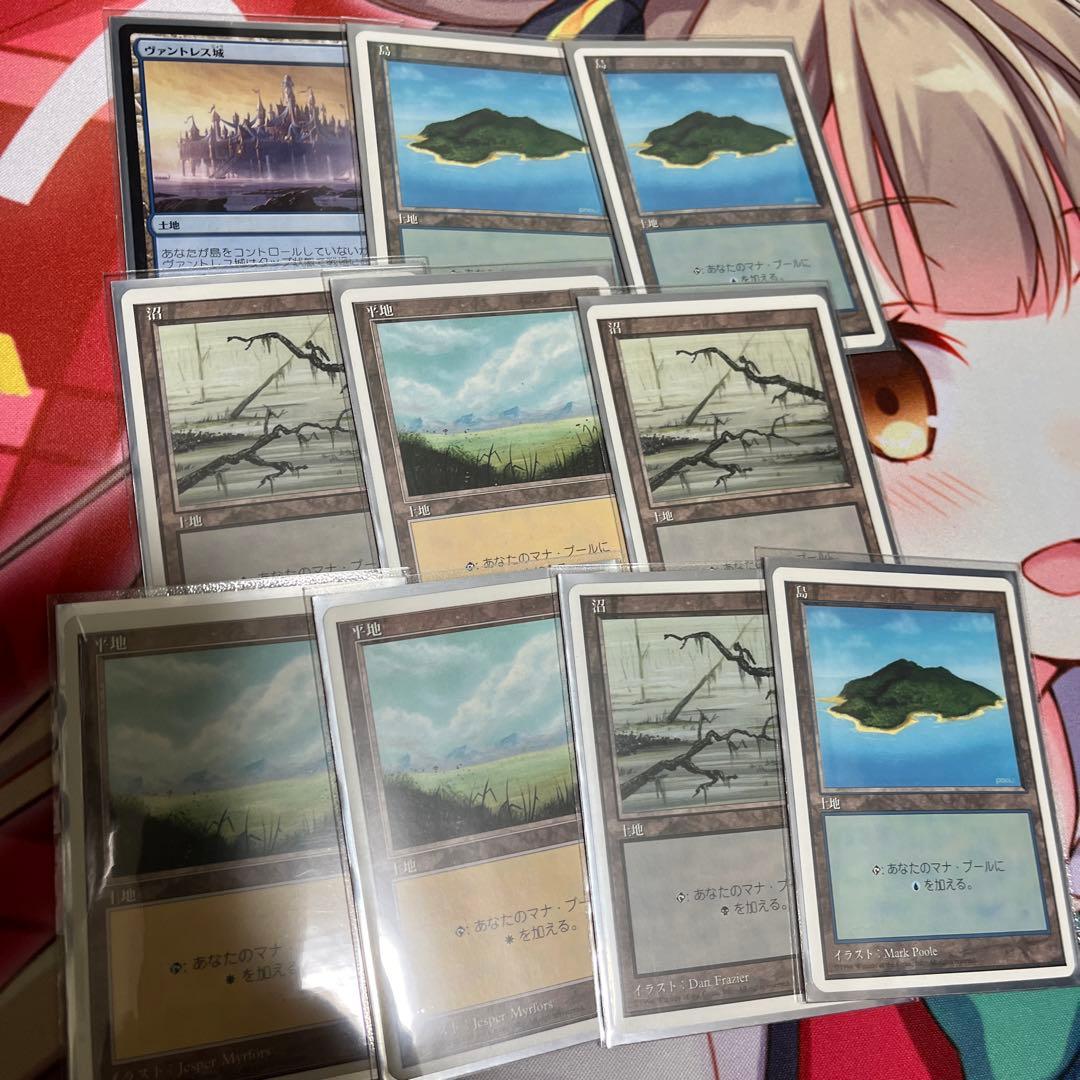 MTG 統率者デッキ マルネウス・カルガー Edh - メルカリ