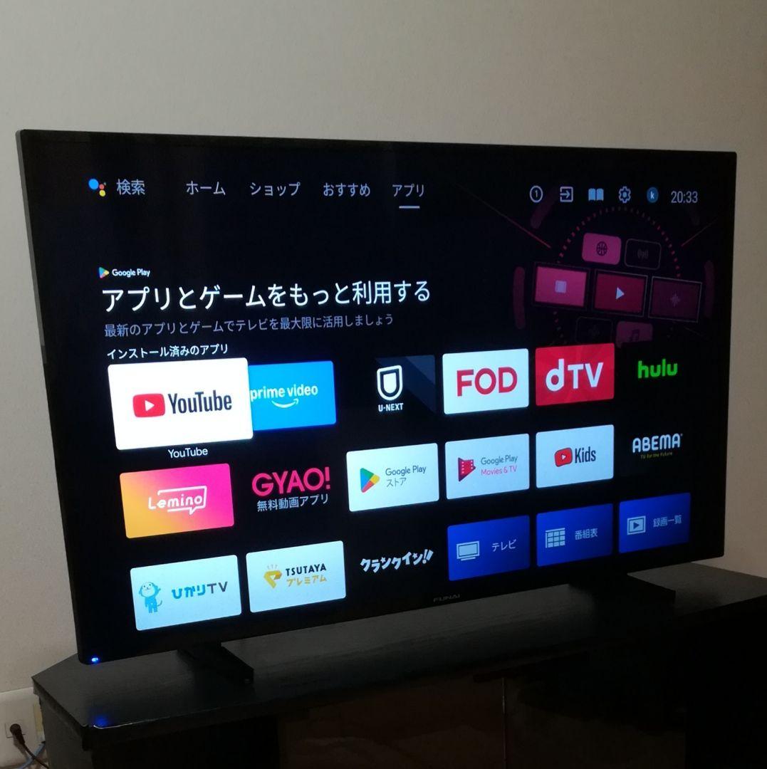 4Kチューナー内蔵／Android TV】2020年製 4K液晶テレビ