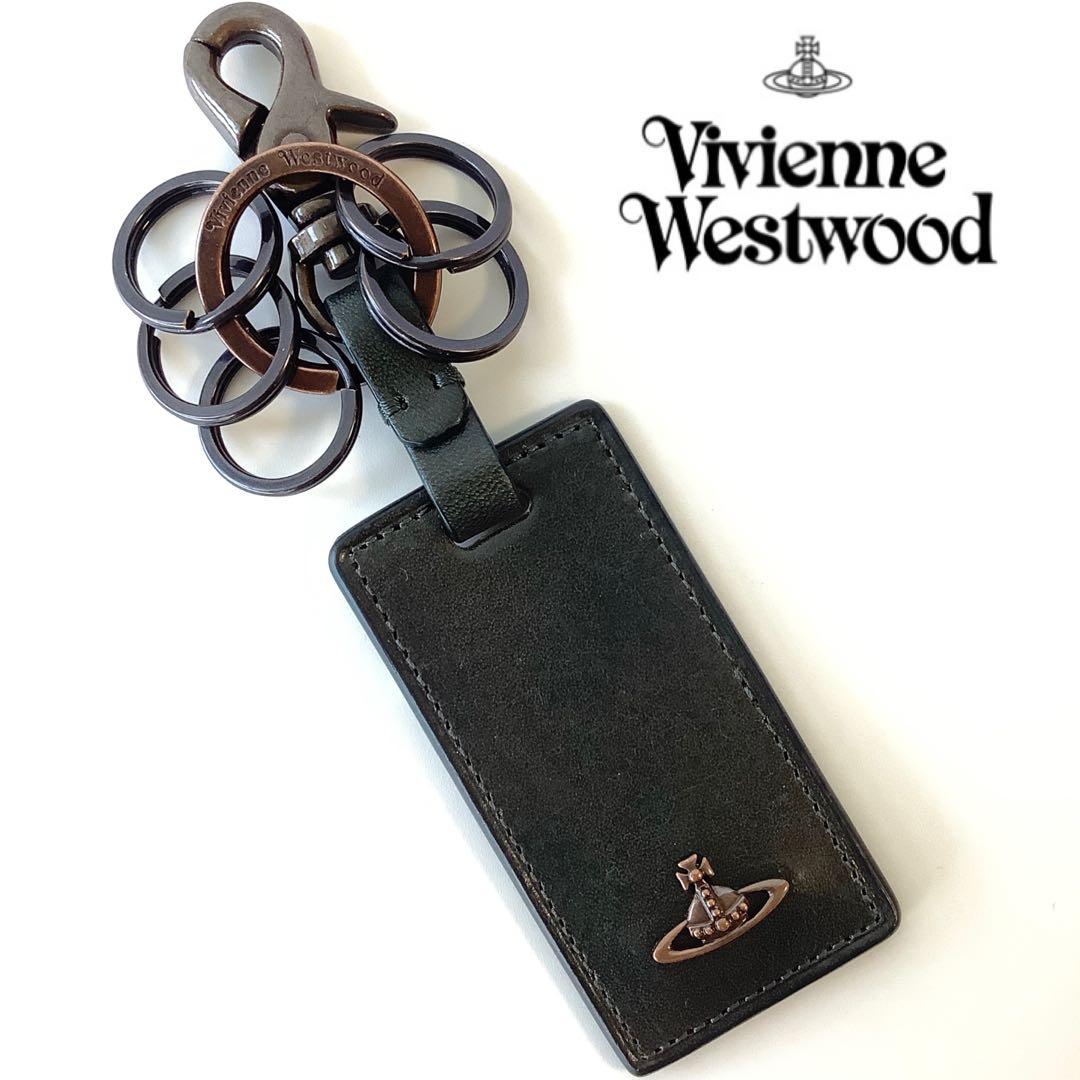 新品★ヴィヴィアンウエストウッド★コッパー キーホルダー キーリング★グリーン緑 楽天市場】ViVienne Westwoodヴィヴィアンウエストウッドレザータグ