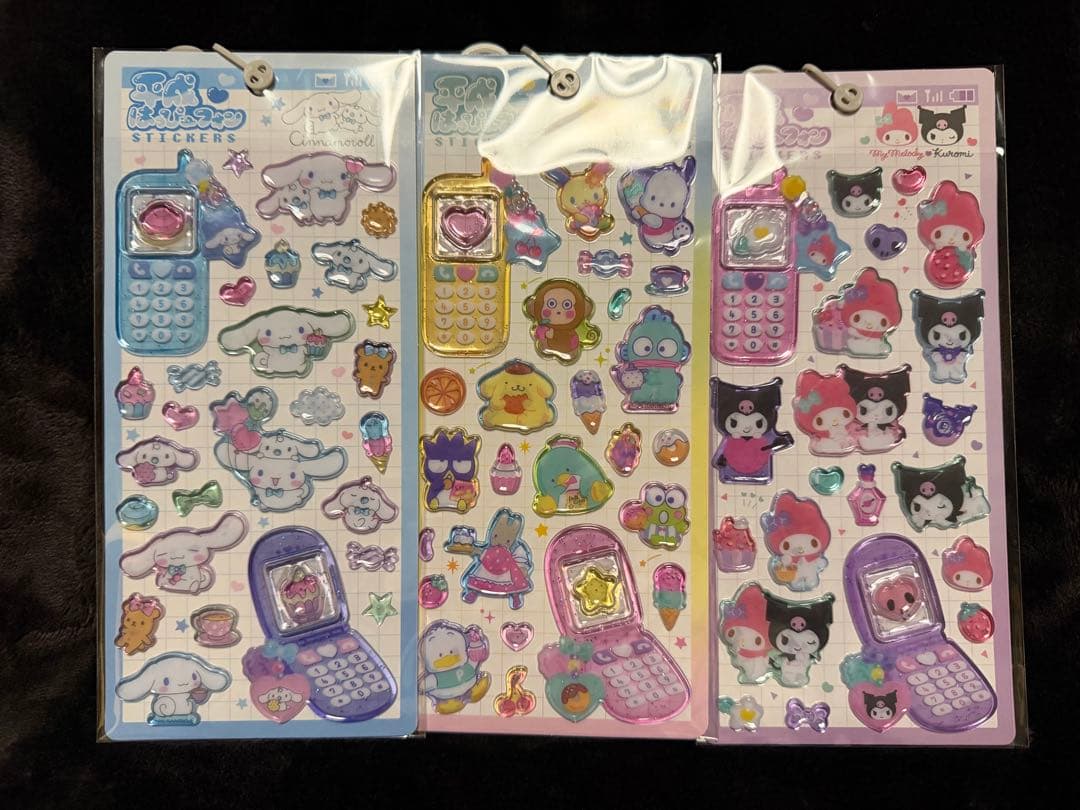 正規品】ボンボンドロップシール 平成はっぴーフォン 等 11種セット