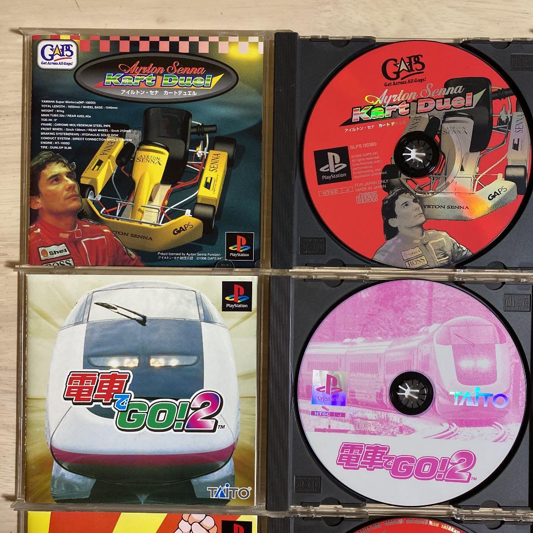 初代PS SONY プレステーション レトロゲーム10本セット 貴重 希少レア