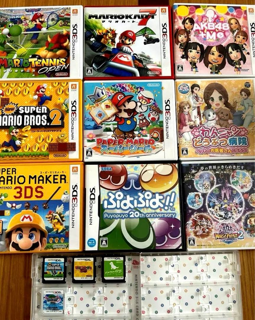 3DS DSソフト13本セット まとめ売り ドラクエ マリオ 等 - メルカリ