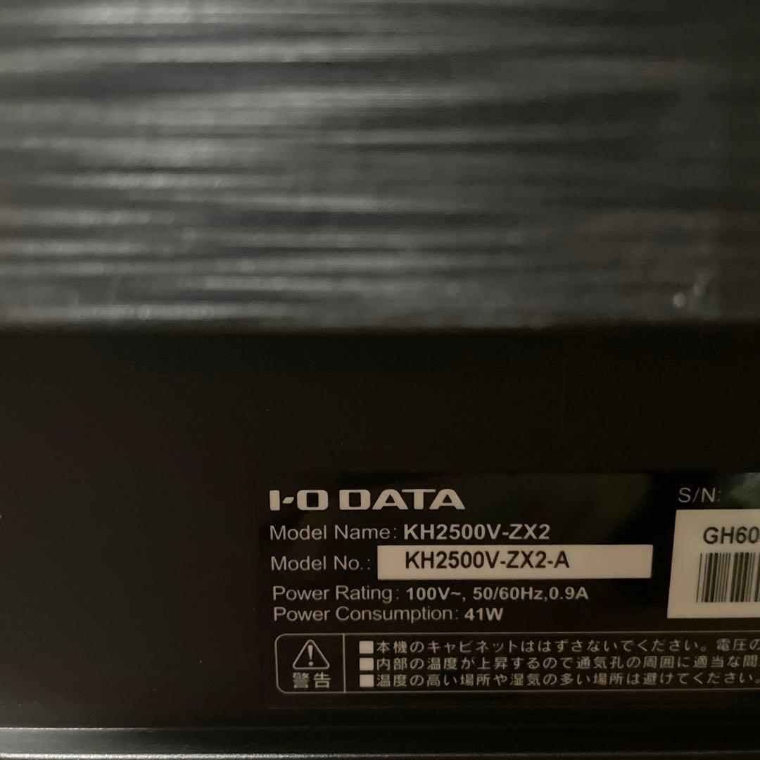 ディスプレイ・モニター本体 GigaCrysta 240hz 0.6ms KH2500V-ZX2