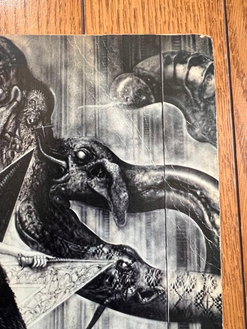 H.R.ギーガー ネクロノミコン - メルカリ