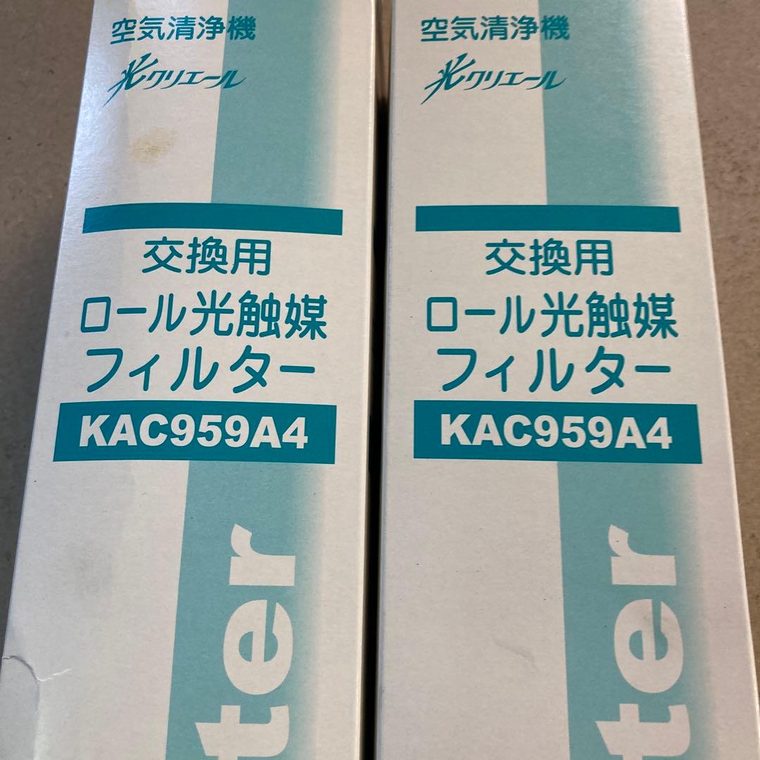 ダイキン 空気清浄機 交換用ロール光触媒フィルター 7セット