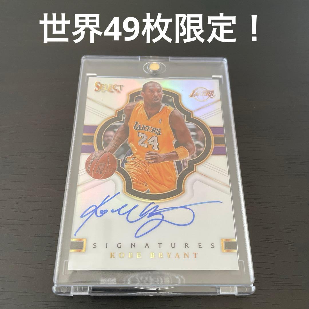 kobe コービー ブライアント 直筆サインカード 世界49枚限定