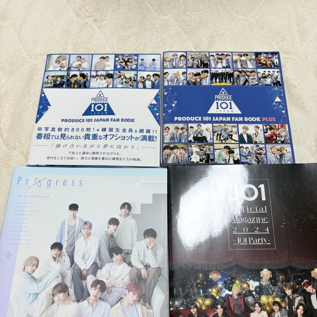 JO1 本 写真集 ファンブック まとめ売り - メルカリ