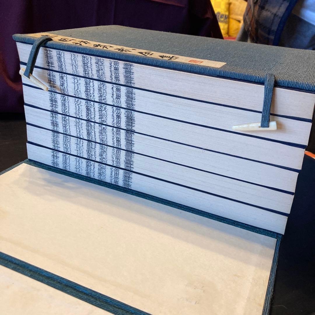 さらに再々値下げ！囲碁 本因坊秀哉全集全六巻 定価 63000円！ - メルカリ