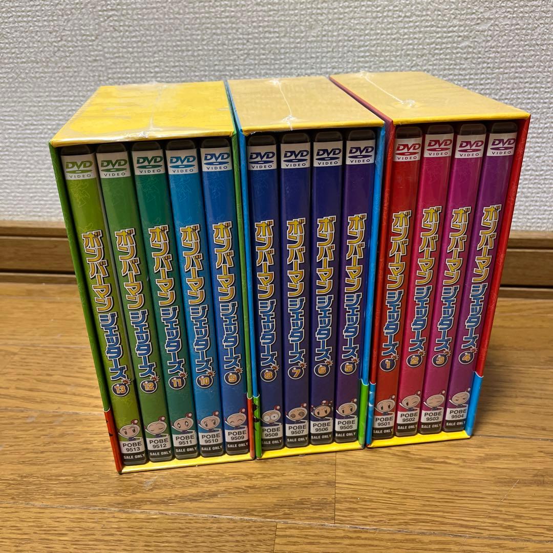 ボンバーマンジェッターズ DVD BOX 全3巻 13枚組 - メルカリ