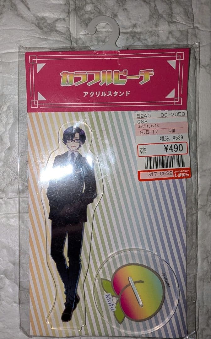 カラフルピーチ もふ しまむら アクリルスタンド 初期 未開封 からぴち