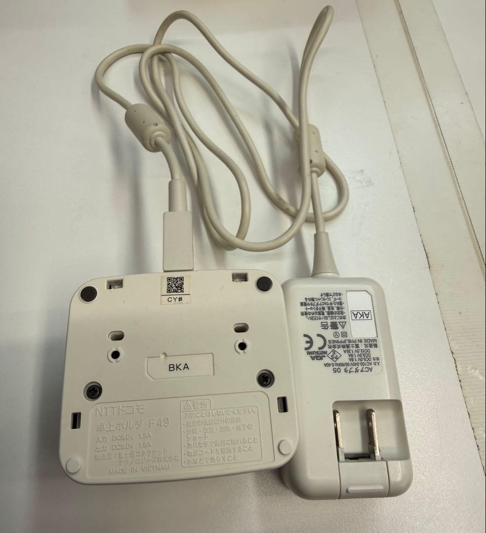 docomo らくらくホン F-02J 本体 純正充電器とACアダプターのセット