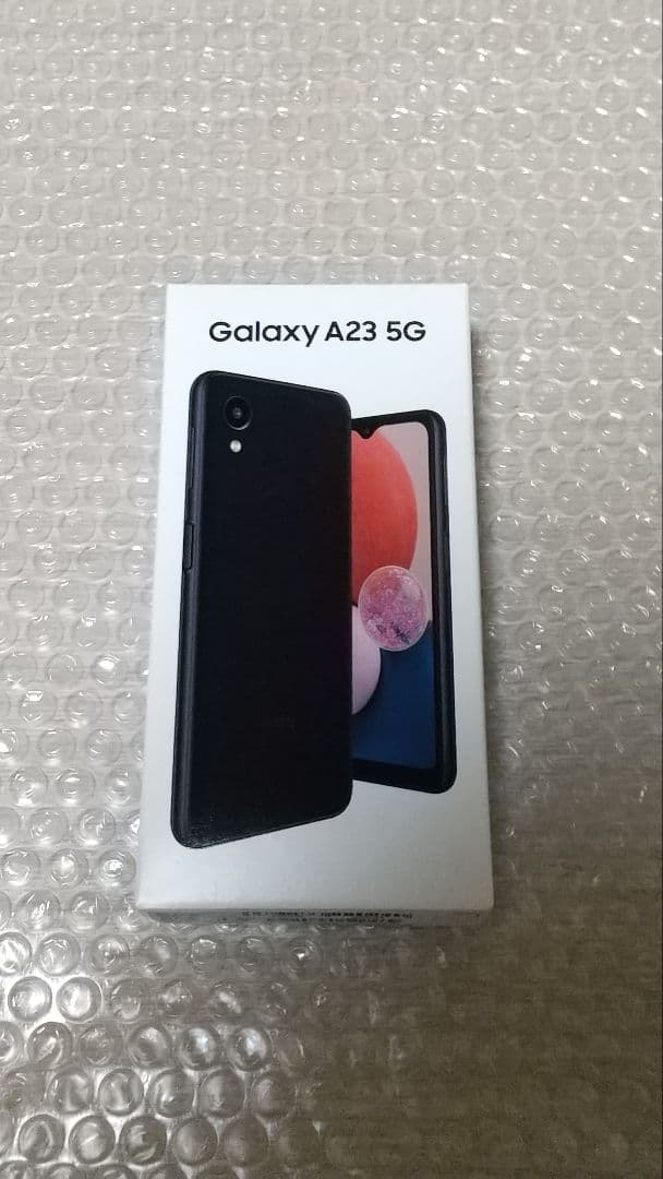 Galaxy A23 5G ブラック SIMフリー 楽天モバイル 未開封