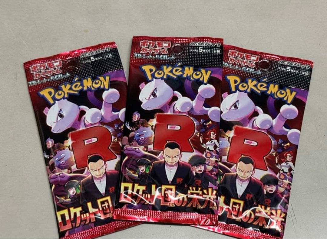 カードゲーム　みぃଘかずぴー カード検索 ｜ Z/X - Zillions of enemy X - ゼクス公式サイト