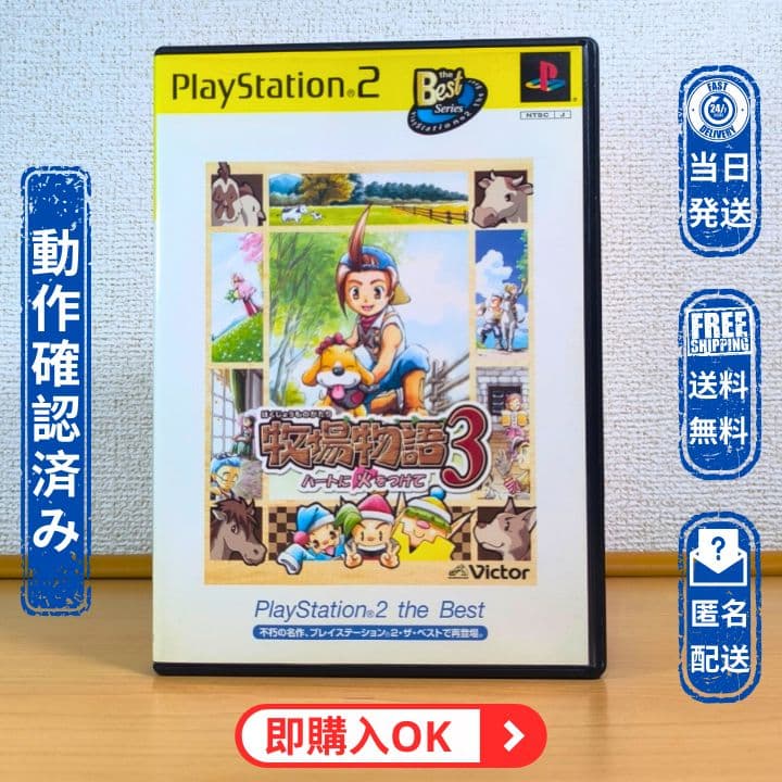 kmay様 リクエスト 3点 まとめ商品 - メルカリ