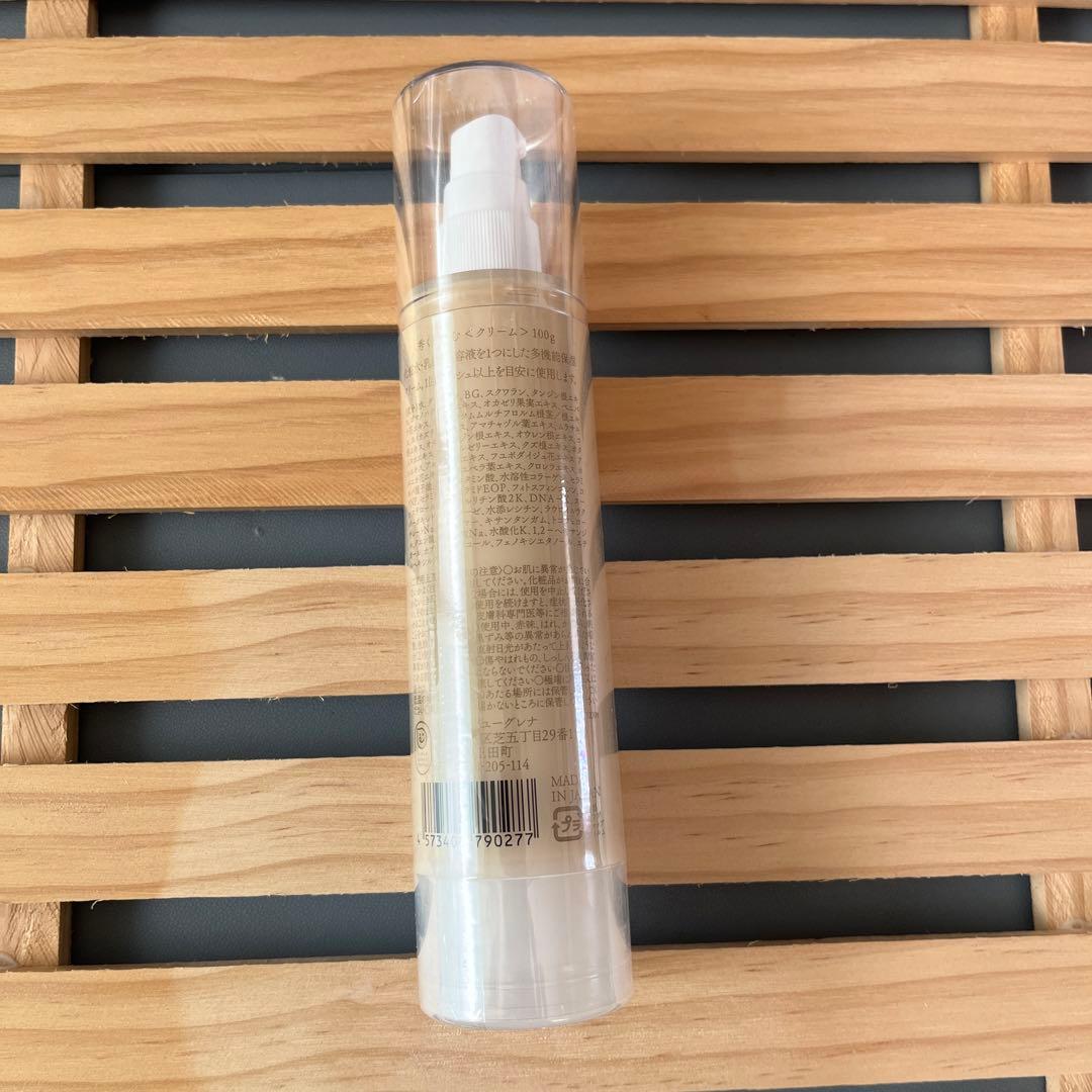 【未開封】あきゅらいず 秀くりーむ　優すくらぶセット